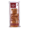 ITC Master Chef Spicy Chicken Grill Patty - 1 kg - (19 pcs)