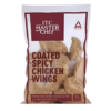 ITC Master Chef Coated Spicy Chicken Wings - 1 kg - (24 pcs)