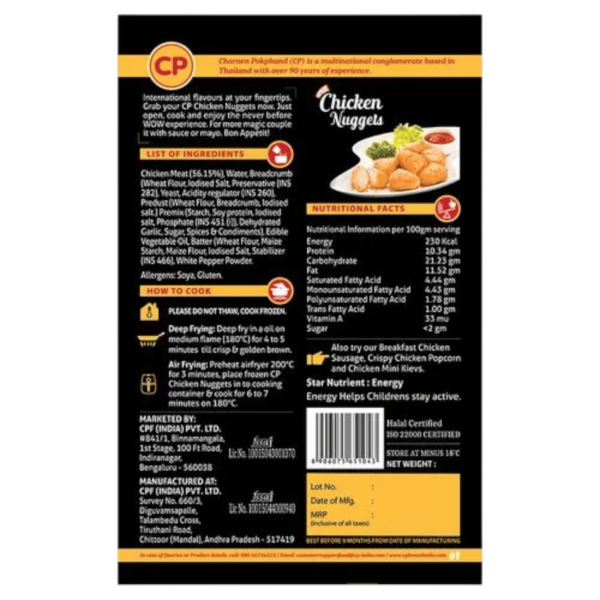 CP Chicken Nuggets - 1 kg - Image 2
