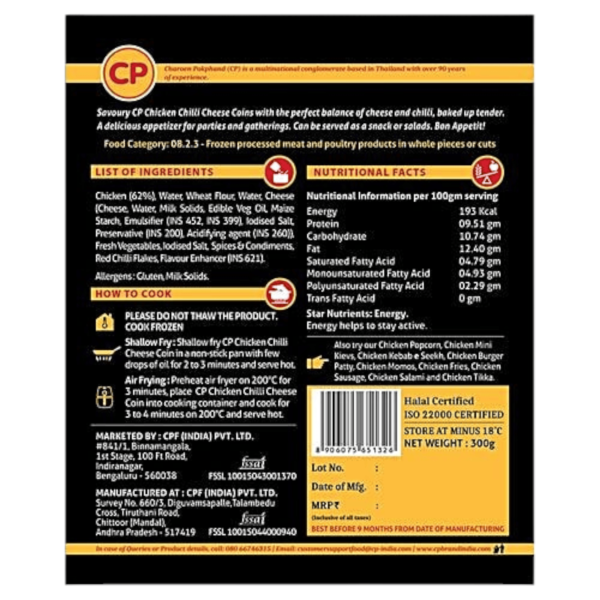 CP Chicken Cheese Chilli Coins - 1 kg - Image 2