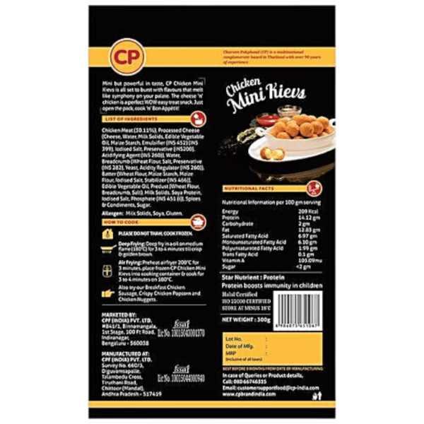 CP Chicken Cheese Balls 1 kg pack - Order Online