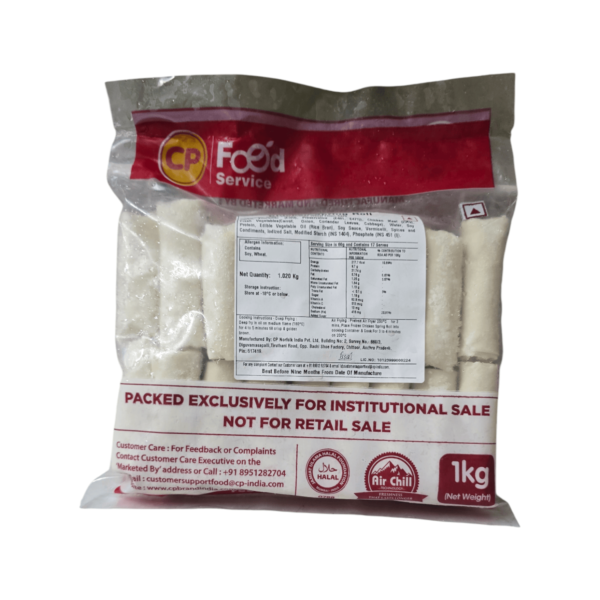 CP Chicken Spring Rolls - 1 kg - Image 2